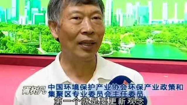 南海评出首批31家优秀环境服务企业