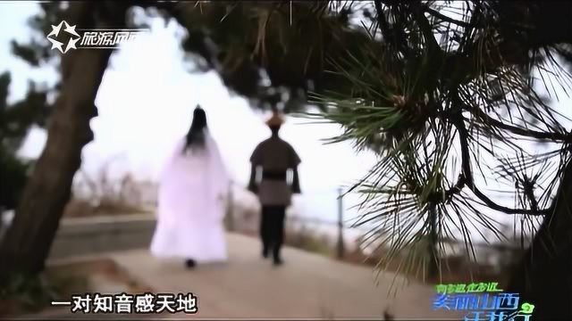 伯牙与子期《高山流水》的故事,就来源于这里,你听说过吗