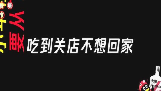 “火爆盛夏 一起扒虾” 火爆ⷨ…𞨮ﮐŠ大成网第七届小龙虾节