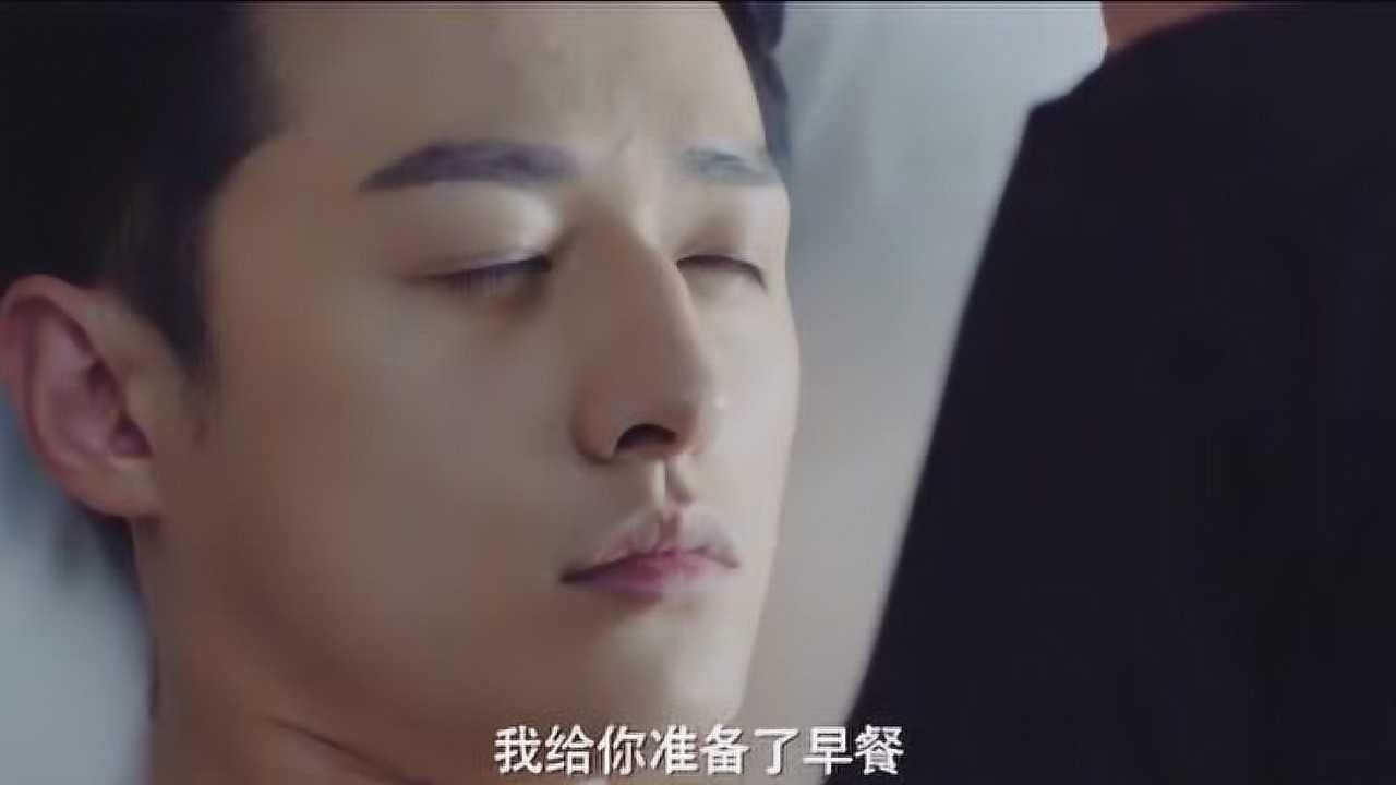 暗黑者3美女感谢华哥为他什么都答应