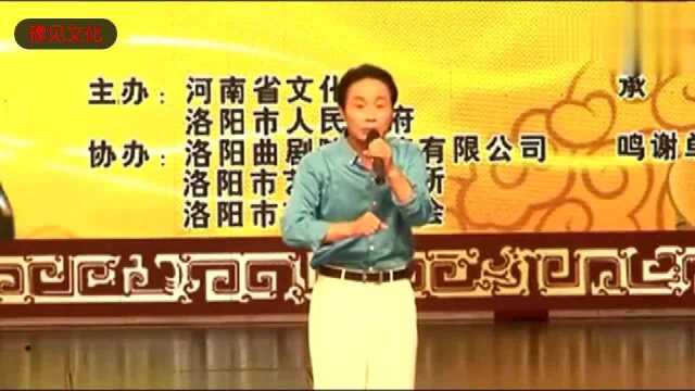 李天方演唱《收租院》一折,难得一见的全能型曲剧演员,唱的不赖