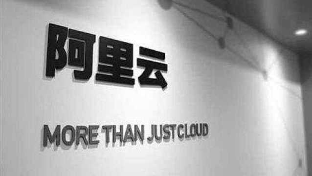 日媒统计中国公司全球市场份额:10个品类第一