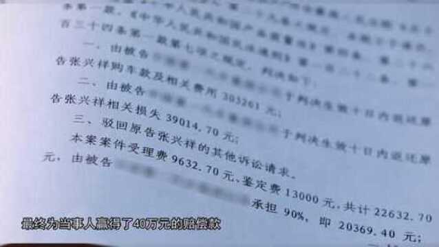 基层法律服务好榜样 云南 朱宇