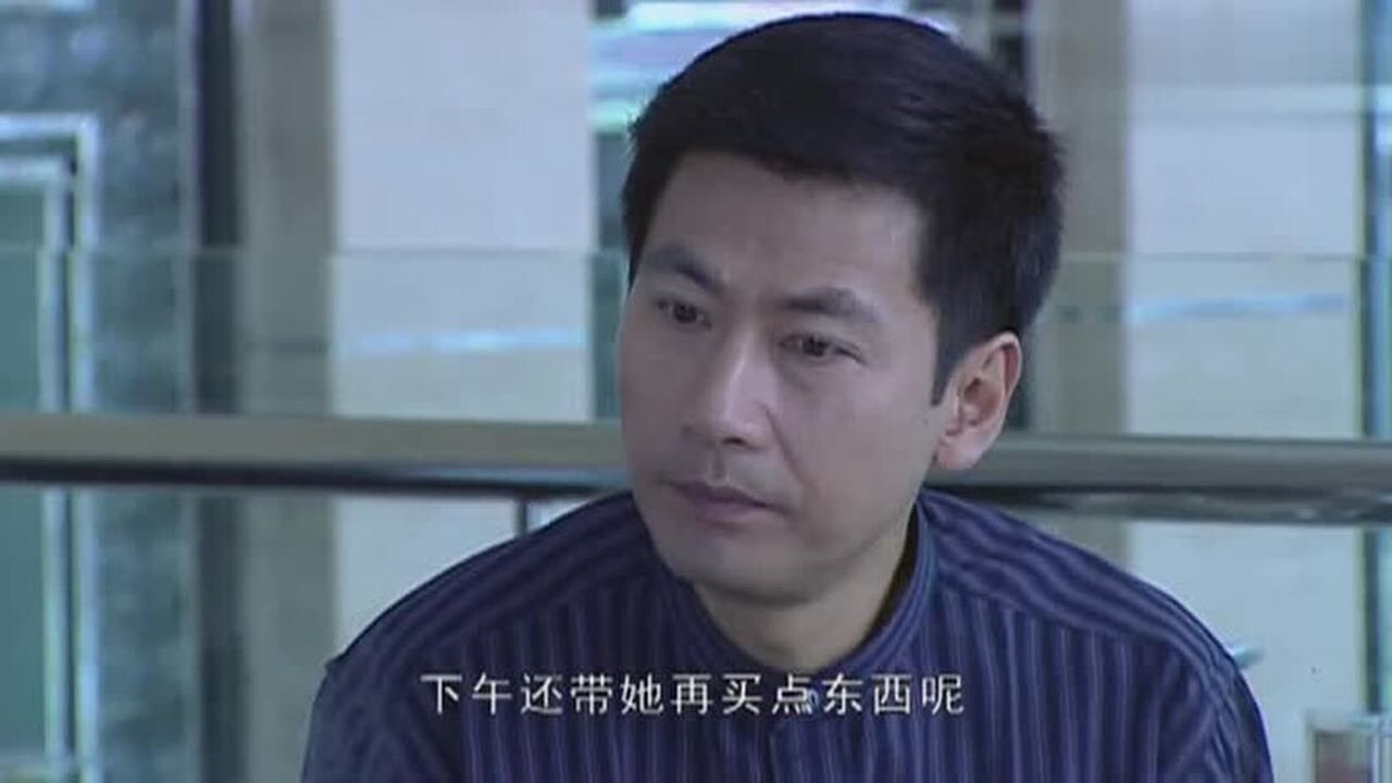 温柔的背叛肖锋选择了回归家庭跟老婆孩子修复关系