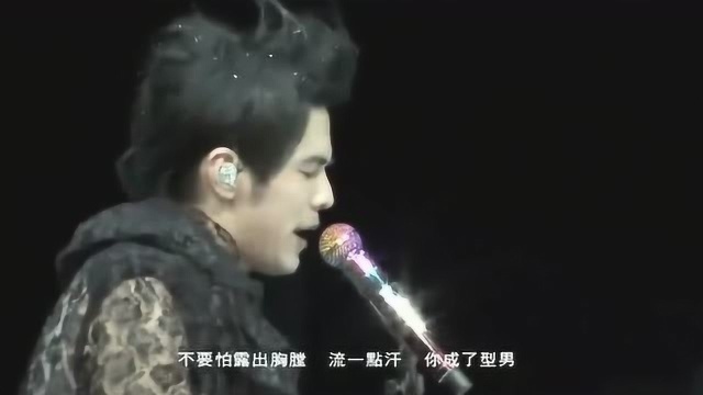 周杰伦《阳光宅男》 周杰伦2010“超时代”演唱会