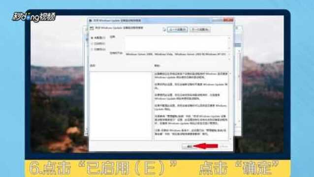 ipv4和6都没有访问权限怎么办