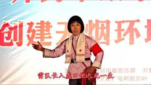 字正腔圆,郑丽君老师倾情演唱京剧:杜鹃山选段ⷤ𙱤𚑩㞀