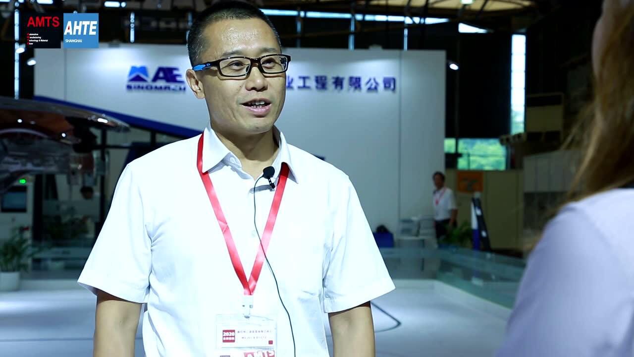 amts 2019 黄海涛,中汽工程工艺工程院 院长