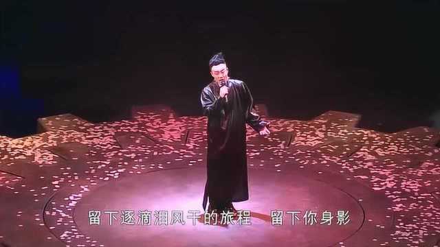 陈奕迅《歌颂》 陈奕迅2010DUO演唱会杜比环绕声版本