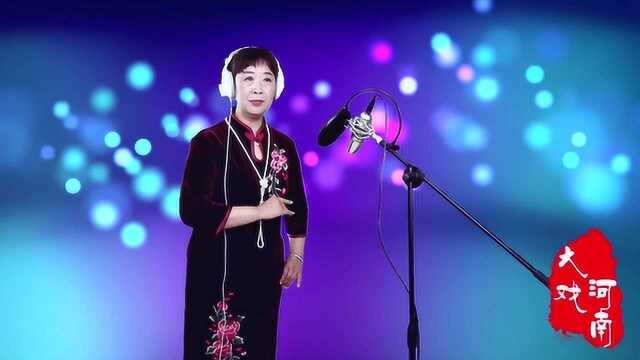 何艳丽演唱:曲剧《泪洒相思地》“寒冬过去春天来”选段