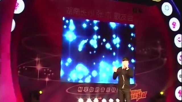 巡演live版:张杰现场演唱《量身定做》