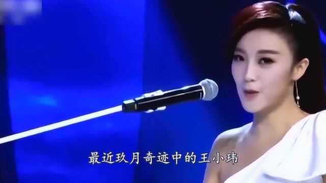 玖月奇迹王小玮双排键演绎《亡灵序曲》,音乐一响,游戏走起!