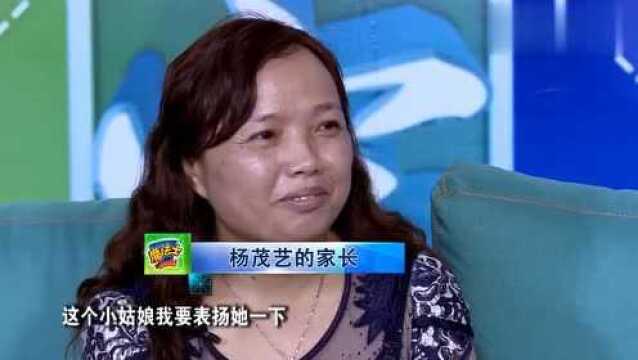 女孩挑战汉字十三宫,最后一字不会写,却现场联想了出来!