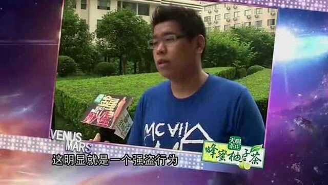 大量家庭赴港生子,听听香港市民怎么说!这事你怎么看!