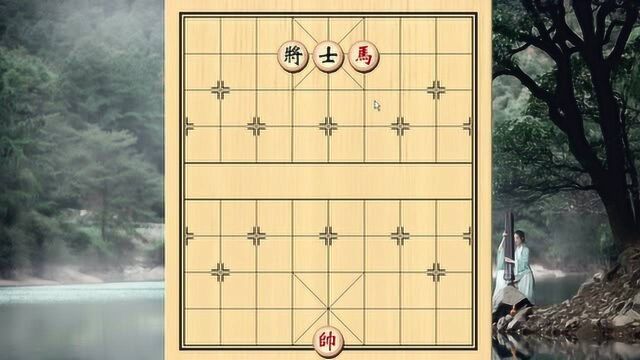 中国象棋:单马如何擒单士?都说无解,一看此局犹如囊中取物