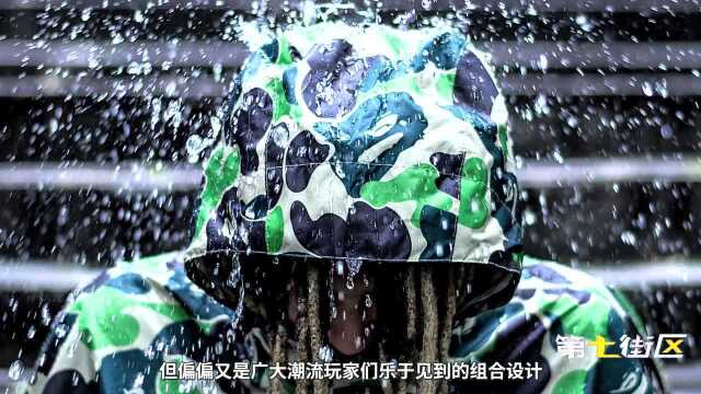 雨衣也要猿人头!Bape连帽设计雨衣有多潮?