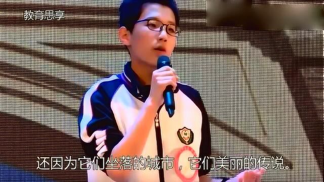 衡水中学学霸励志演讲:关于梦想,永不言弃!太感动了!