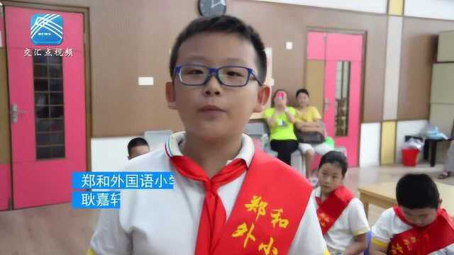 蓝天保卫战 我是行动者