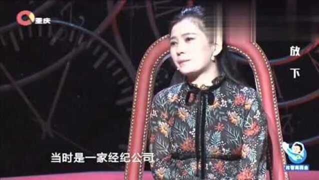 女儿被经纪公司选中,要去上海发展,却被父亲硬生生阻隔了