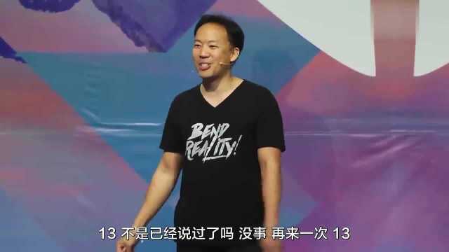 教你如何开发大脑超级潜力,2000万网友推荐值得一看的演讲5