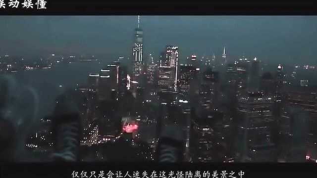 旅游攻略,纽约全是高楼大厦,但它的光怪陆离却是另一种风景!