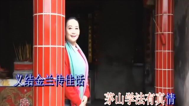 潮汕民俗歌《三奶娘娘》 演唱:方展荣