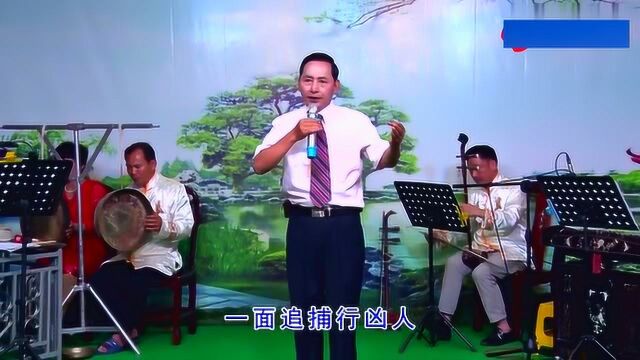 潮曲 请代死者来伸冤 詹勇