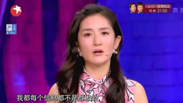 娜姐分享求人金句:你帮我一个忙我帮你一辈子忙!我差点信了!