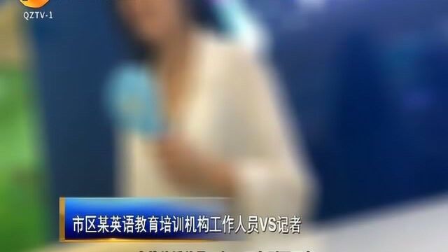 报全外教课程比起中外教结合的课程,价格要高出许多