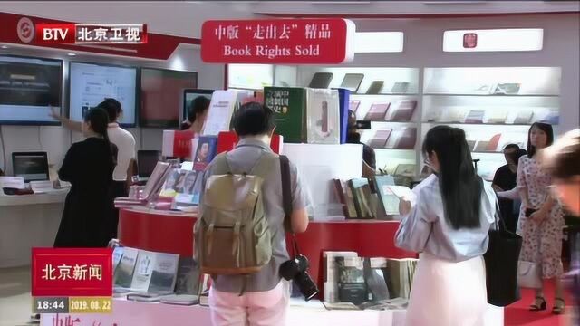 2018年国内数字出版产业收入同比增17.8%