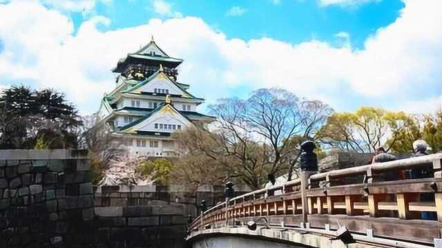 日本大阪的标志建筑,古城建于400年前,历史遗迹至今还被保留