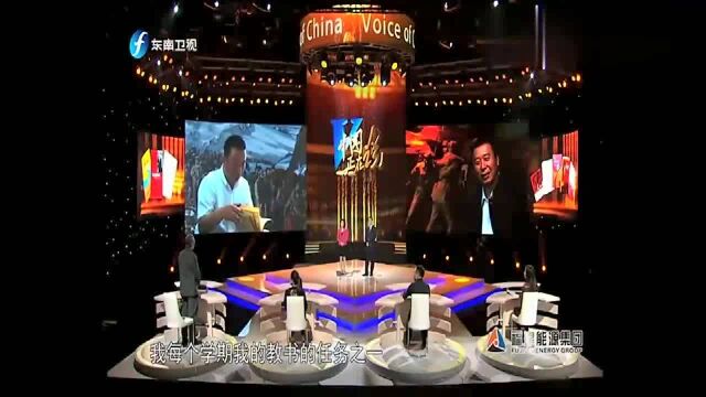 北大教授韩毓海登台演讲:学生听到长征故事竟都是这个反应!