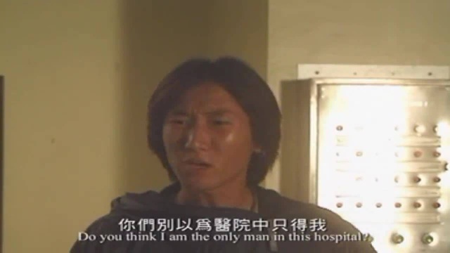 《尸家保镖》停尸房内怪事多,助女鬼后遭猛鬼追杀