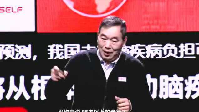 科学家发现大脑形成长期记忆的分子机制,大脑认知的原理是什么?