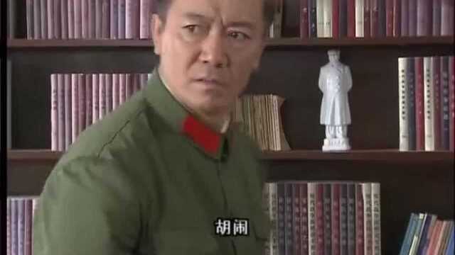 一部经典军旅剧,李幼斌演技炸裂,这司令员扮演的太到位了!