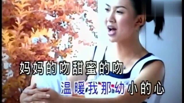 卓依婷老歌一首《妈妈的吻》,多少人泪流满面,太感人了