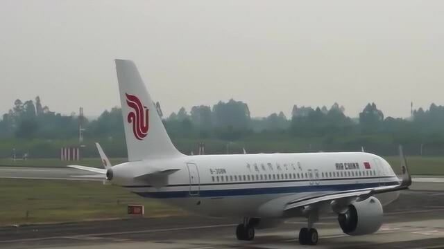 让航空公司爱恨交织的A320neo,在成都双流机场滑行起飞喽