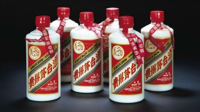 茅台酒价跌到2100元?经销商:按这价给我来一万吨