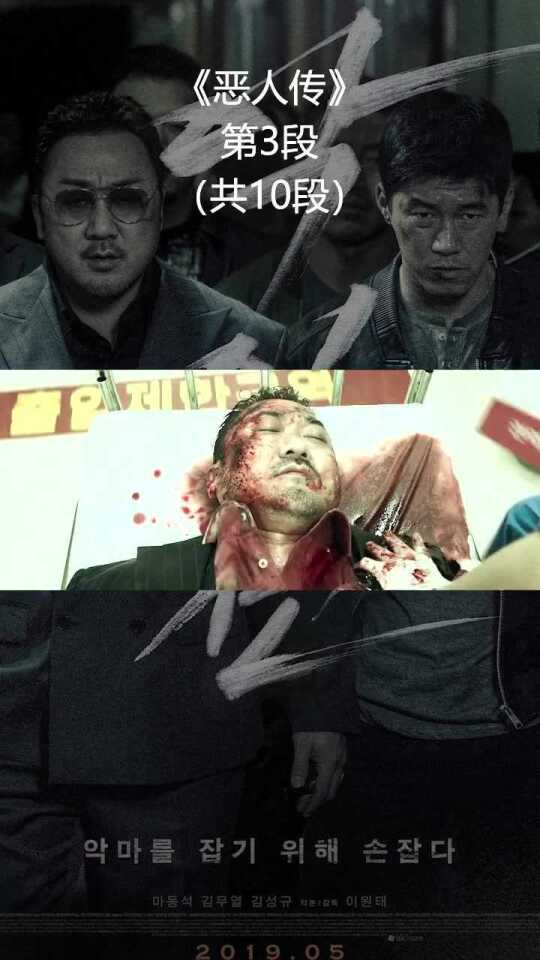 Thumbplayer Poster Plugin Image