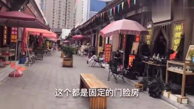 古玩地摊捡漏:北京三环内的潘家园旧货市场,看看都有啥宝贝!