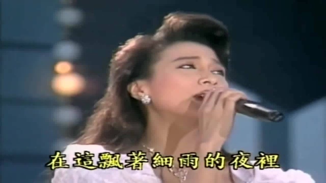 猪哥亮歌厅秀:林以真献唱经典歌曲《今夜相思雨》,这嗓音太完美