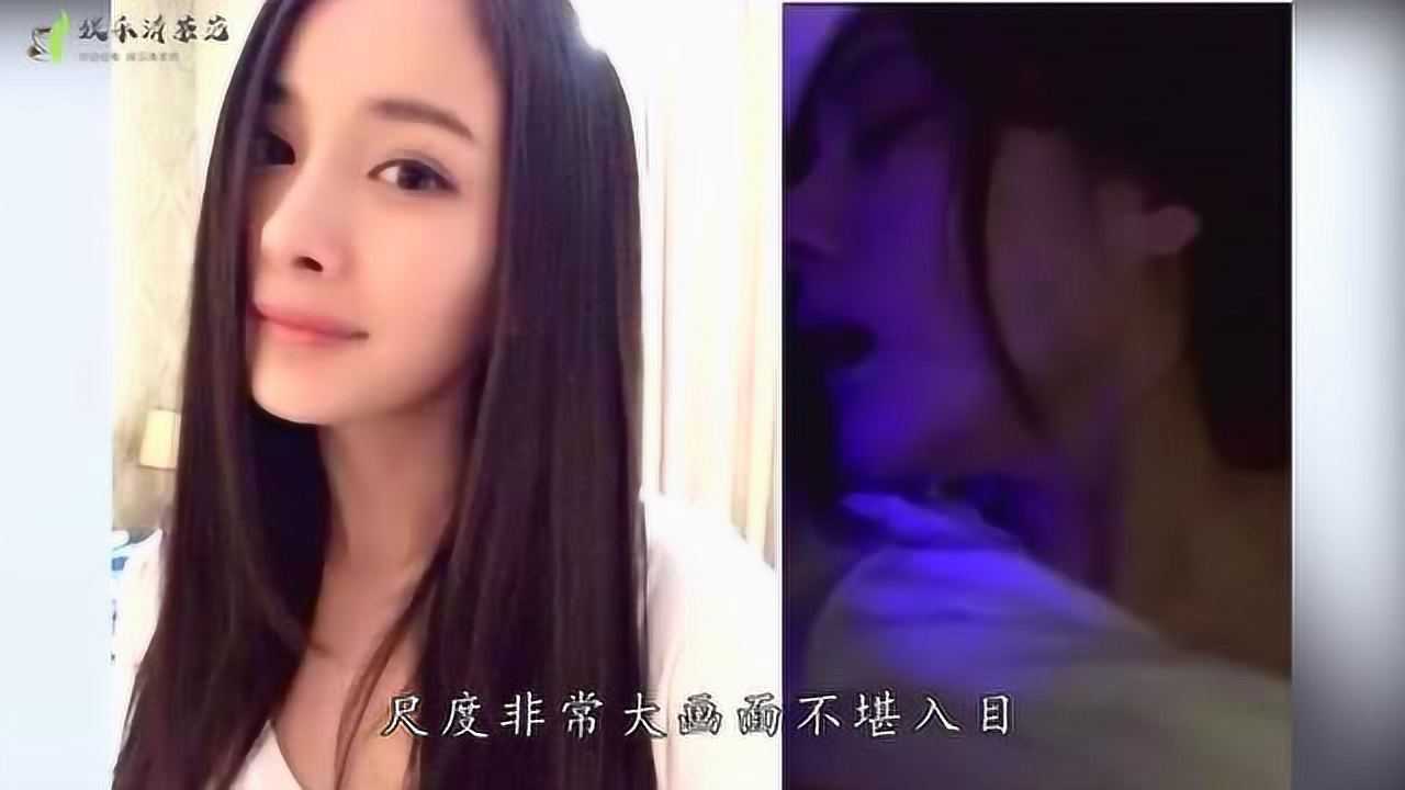 网爆杨幂喝醉后被拍下露骨视频被疯传真相其实是这样的