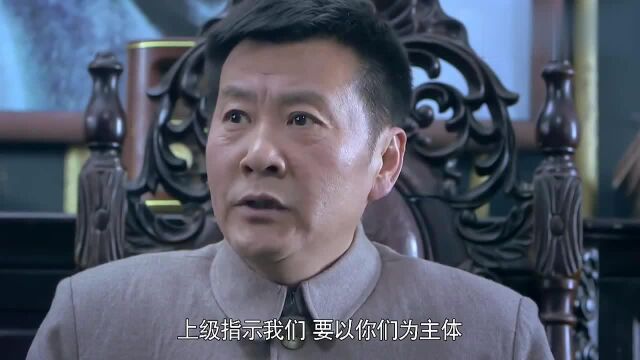 光影第21集:贾志杰为了监视突击队,派高龙加入突击队