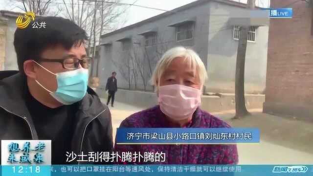 蹲点记者Vlog讲述黄河滩区新变化:即将告别被黄河水撵着跑的旧生活