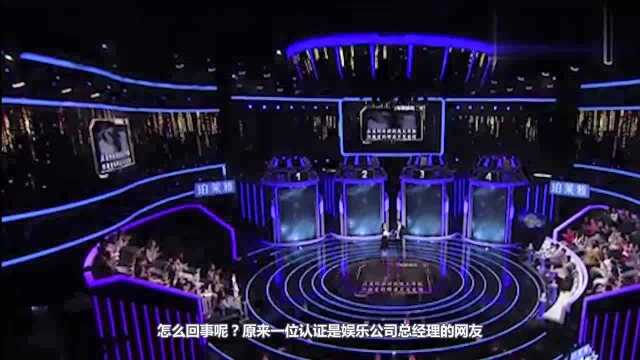 接60万天价商演却没钱付工资?张韶涵宣发团队,无奈上微博讨薪