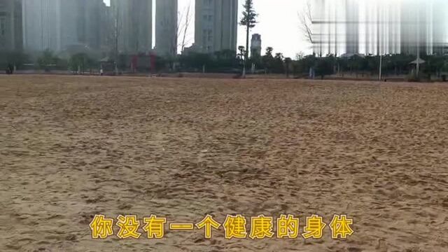 实拍河南漯河3月1日东外滩金沙滩情景,市民比想象中出行的多