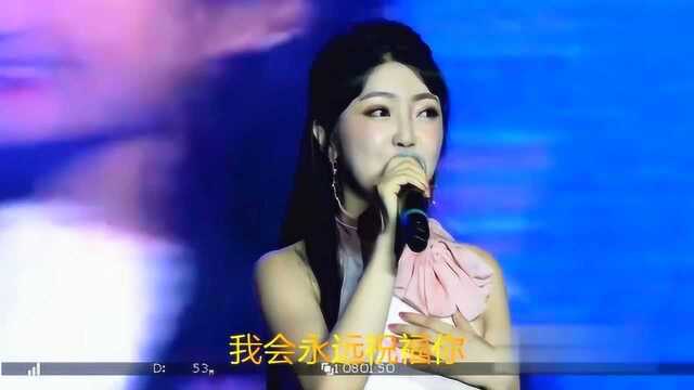 任妙音现场演唱《天在下雨我在想你》时间不曾将你遗忘