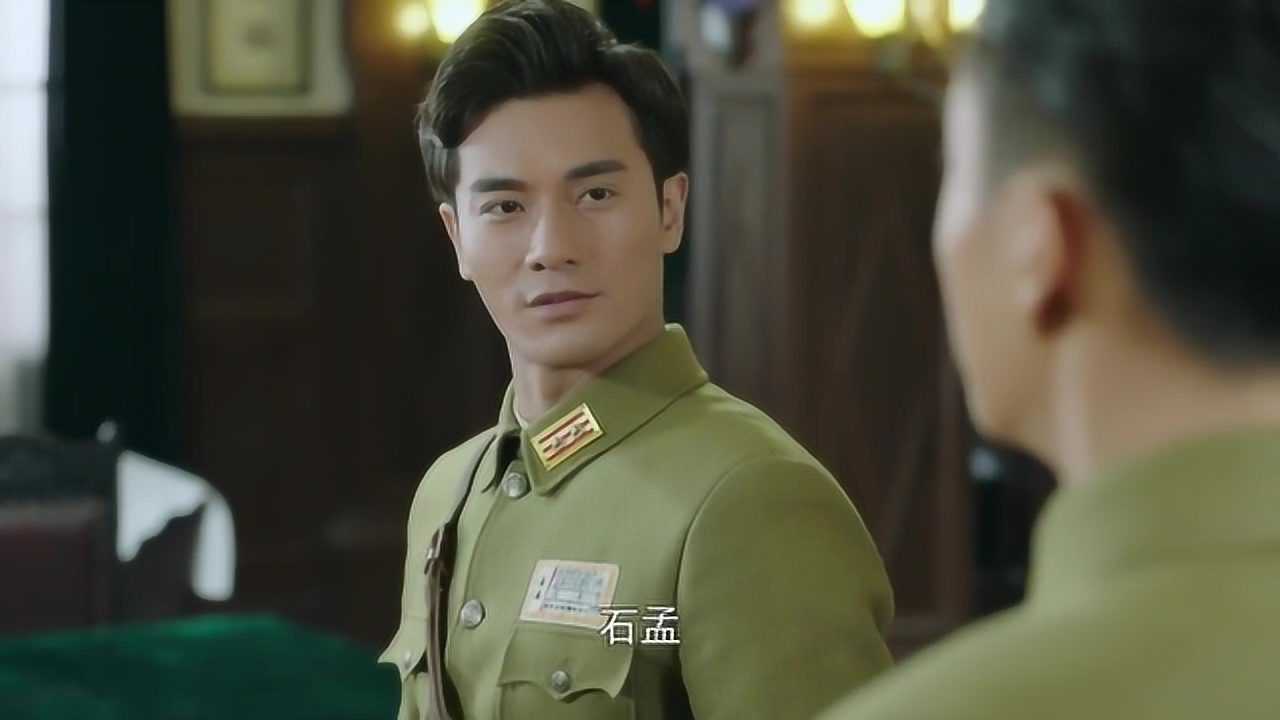 密查武仲明与石孟相见谁料到两人竟还是老相好喜剧了
