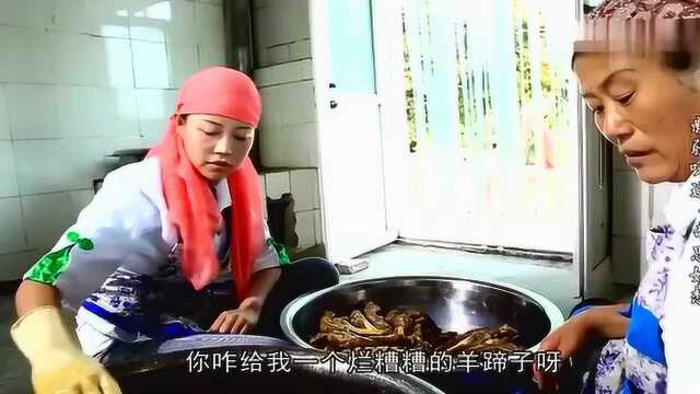 舌尖上的中国:新疆美食