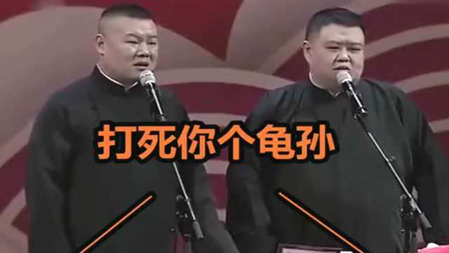 岳云鹏:粉丝啥要求我都能满足!